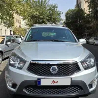 اکتیون ۲۰۱۴ تیپ لاکچری فول|خودرو سواری و وانت|تهران, ظفر|دیوار