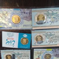 خرید و فروش سکه وطلا نقد|جواهرات|اصفهان, احمدآباد|دیوار