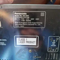 باند پاناسونیک|سیستم صوتی خانگی|بندر انزلی, کلیور|دیوار