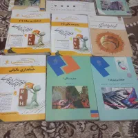 کتاب های رشته حسابداری|کتاب و مجله آموزشی|اردکان, |دیوار