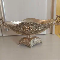 کشکول سیلور