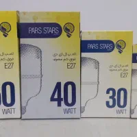 کالای روشنایی اقتصادی|لامپ و چراغ|بوشهر, |دیوار