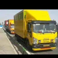 باربری جیهون هاشمی کارون دامپزشکی استادمعین رودکی