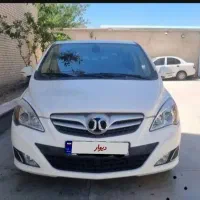 بایک سابرینا سفید عروسک