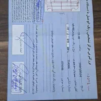 پارس تویفای مدل 95|خودرو سواری و وانت|جوانرود, |دیوار