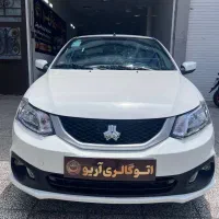 سایناs دوگانه 1403