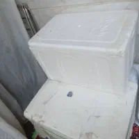 دو یخدان سالم