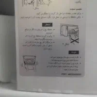 یخچال ساید با ساید ال‌جی کره اصلی  ۲۸ فوت|یخچال و فریزر|مشهد, کوی ولیعصر|دیوار
