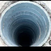 چاه کن|خدمات پیشه و مهارت|قروه, |دیوار