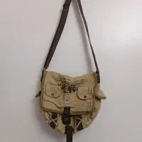کوله مدرسه