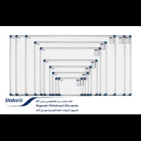 انواع تابلو وایت برد مغناطیسی و غیر مغناطیسی