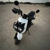 سافاری پلاک ملی