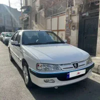 پارس پرشیا نیم فول 1401