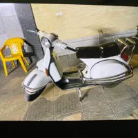 وسپا پی ایکس