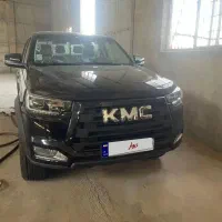 kmc t8 صفر 1402