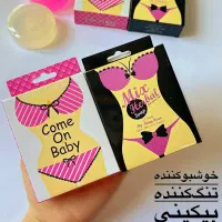 کرم سفید کننده صورت وبدن 10درجه سفیدی بدون بازگشت|آرایشی، بهداشتی، درمانی|کرمان, |دیوار