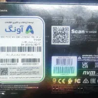 هارد SSD M2 512GB ADATA|قطعات و لوازم جانبی رایانه|تهران, میرداماد|دیوار