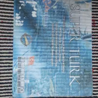 فرش اتاق کودک اسپرت|فرش|قدس, شهر‌قدس|دیوار