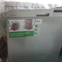 ماشین ظرفشویی