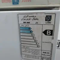 یخچال فریزر با موتوریت فابریک و دست نخورده|یخچال و فریزر|قم, پردیسان|دیوار