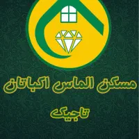 کوی بیمه ۱ خوابه / تخلیه