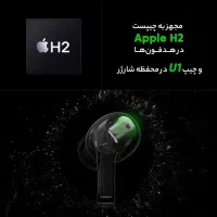هدفن بلوتوثی اپل مدل Airpod pro 2nd Generation|لوازم جانبی موبایل و تبلت|شیراز, شهرک والفجر|دیوار