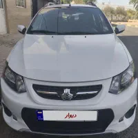 کوییک GX مدل 1402