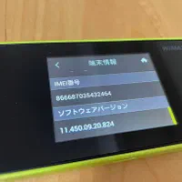 مودم جیبی 4.5G یوکیو هوآوی مدل Speed Wi-Fi W05|مودم و تجهیزات شبکه|زابل, |دیوار