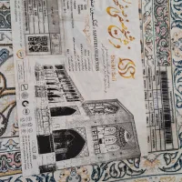 فرش ۹متری