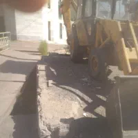 بیل بکهو ام اف ۵۹
