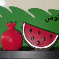 شمع های یلدایی