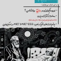 طراحی گرافیک حرفه ای با طراحی اولیه رایگان|خدمات رایانه‌ای و موبایل|اصفهان, شفق|دیوار