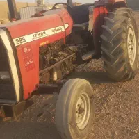 تراکتور به شرط