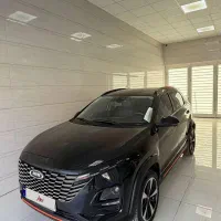 ایکس 33کراس دنده مشابه خشک