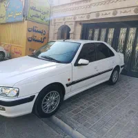 پارس سال 1400