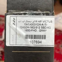 لبتاب گیمینگ اچ پی ویکتوسi5-12450H سالم بدون تعمیر|رایانه همراه|تهران, سجاد|دیوار