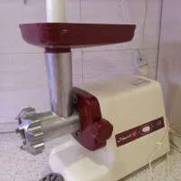 چرخ گوشت ناسیونال اصل
