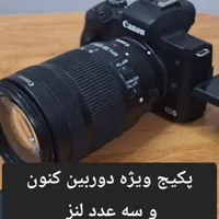 دوربین m50 و متعلقات