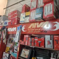 دستگاه پروفیل بر جوش|ابزارآلات|یزد, |دیوار