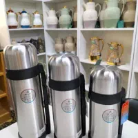 فلاسک چای سینی|سماور، چایساز، قهوهساز|بندر گناوه, |دیوار