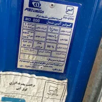کولر آبی ۸۰۰۰ پوشال سلولوزی