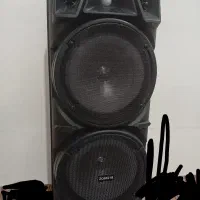 باند پر قدرت