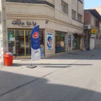 نیروی خانم برای کار در سوپر مارکت محدوده خ بابل