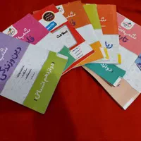 فروش‌چندعددکتاب‌شب‌امتحانی‌خیلی‌سبزدوازدهم‌انسانی|کتاب و مجله آموزشی|بردسیر, |دیوار
