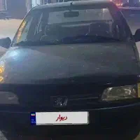 آردی مدل ۸۵