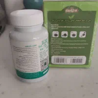 جلبک اسپیرولینا|خوردنی و آشامیدنی|قم, شهرک قدس|دیوار