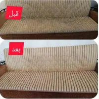 مبل شویی کاربیست 30%تخفیف مبلشویی بدون ایاب و ذهاب|خدمات نظافت|اهواز, سپیدار|دیوار