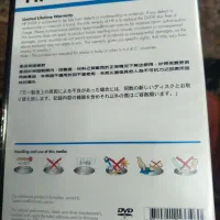 dvd خام hp اصلی. تایوان|قطعات و لوازم جانبی رایانه|مشهد, کوه سنگی|دیوار