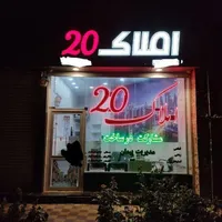 فروش فوری طبقه۴ بهترین کوچه نیایش ۷۶متری