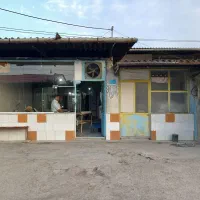 یک واحد نانوایی بفروش می رسد|فروش مغازه و غرفه|آکند, |دیوار